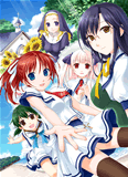 イメージ画像：あまなつ