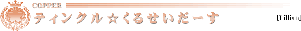 真剣で私に恋しなさい!