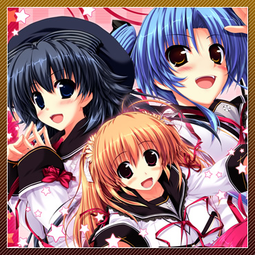 カミカゼ☆エクスプローラー！