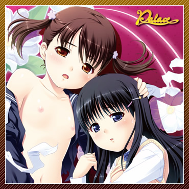 RUNE｢娘姉妹｣UMD-PG Edition
