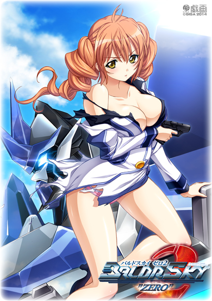 BALDRSKY ZERO2