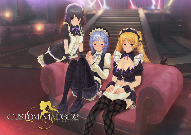 カスタムメイド3D2