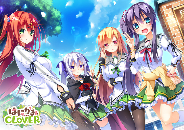 はにかみCLOVER