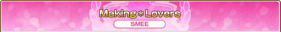 Making＊Lovers