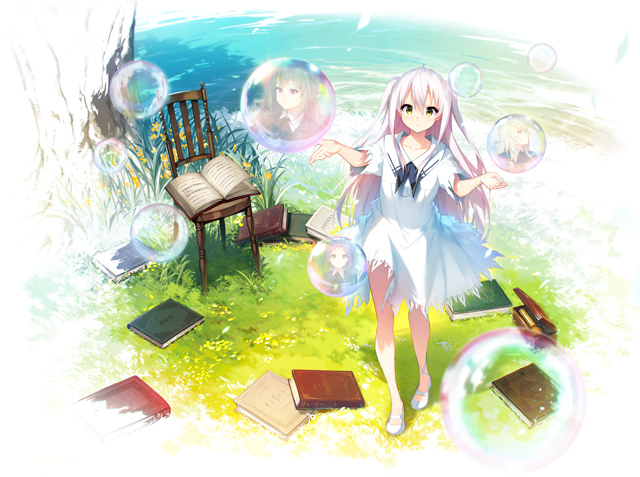 ChronoBox -クロノボックス-