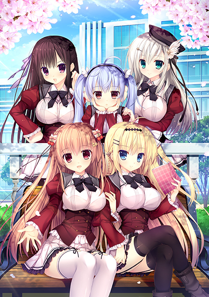あきゆめくくる