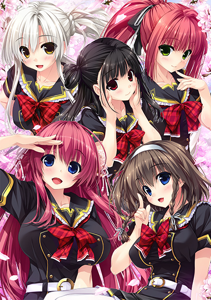 はるるみなもに！