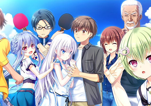 Summer Pockets