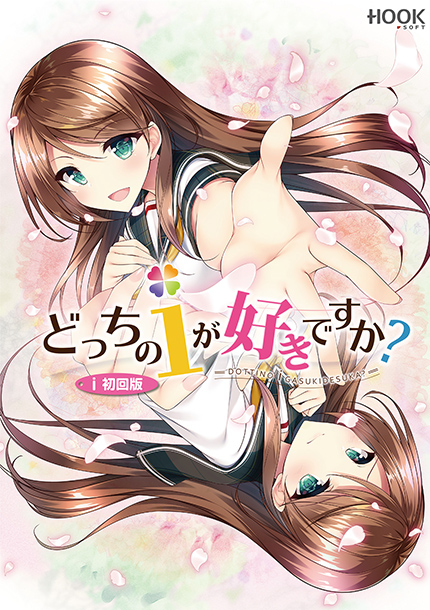 どっちのiが好きですか？ i